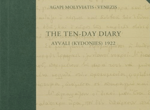The Ten Day Diary